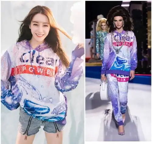 迪丽热巴的身材有多好穿的每一件衣服都比模特还好看,服