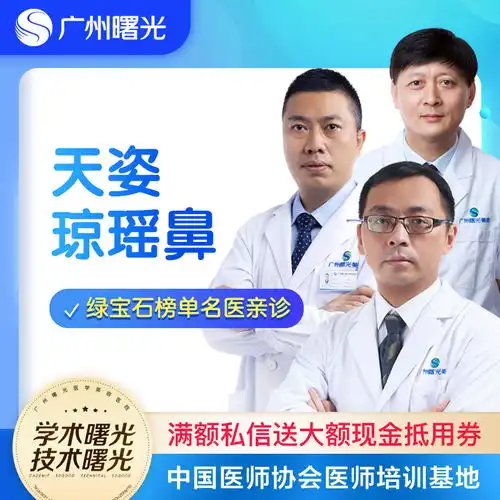 大家都知道我是很喜欢古筝的,不然我每次拍照出境的时...鼻综合悦美整形