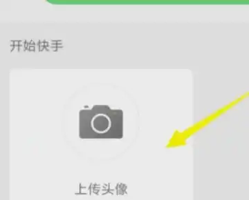 测试一个超长简介的文章