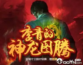 lol免费抽奖体验模拟器下载lol免费抽奖体验模拟器官方最新版腾牛下载