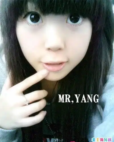 求非主流静态超好看qq头像与qq空间大头像女