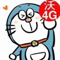 资深强迫症患者联通沃4g强迫症头像