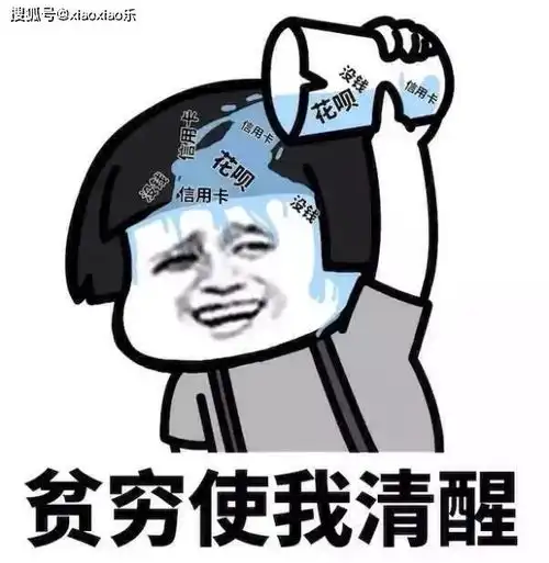 轻松逗趣的小段子,搞笑逗乐就在一瞬间,开心最重要