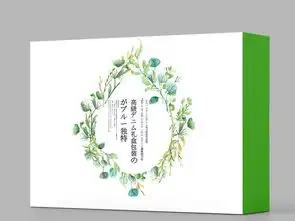 绿色小清新唯美花卉包装盒设计图片素材高清psd模板下载6.60mb其他大全