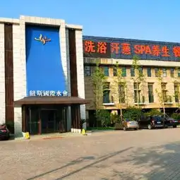 嘉兴嘉兴博物馆攻略,嘉兴博物馆门票游玩攻略地址图片门票价格