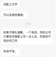 滚动
