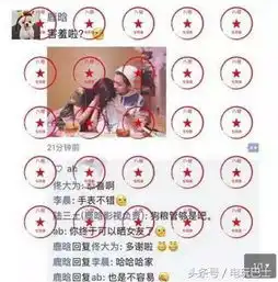 鹿晗在王者荣耀开小号带关晓彤女粉丝崩溃大喊你们都是为她而死