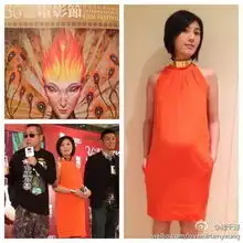 杨千嬅大笑姑婆晒大肚私服