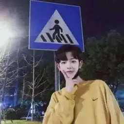 在线收听泸沽寻梦application的播客荔枝