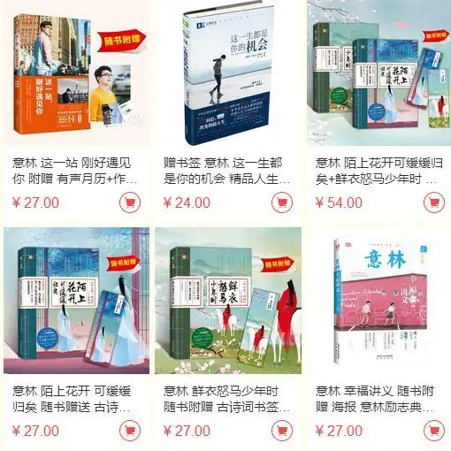 14岁上大学,20岁研究生毕业,21岁进中科院,比天赋带给他更多的是