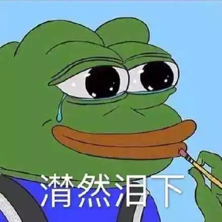 我们喝的丧茶里,真的没有你家大米,望周知