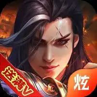 大唐剑侠手游下载大唐剑侠官服3.00.37下载飞翔下载