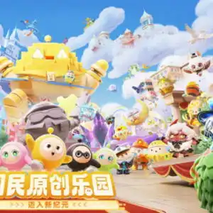 人脸识别ai巡逻,蛋仔派对力争预防未成年充值乱象