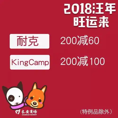 点击查看