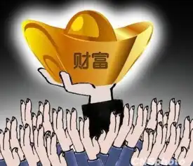 今年时来运转,明年财源滚滚注定不是缺钱命的生肖