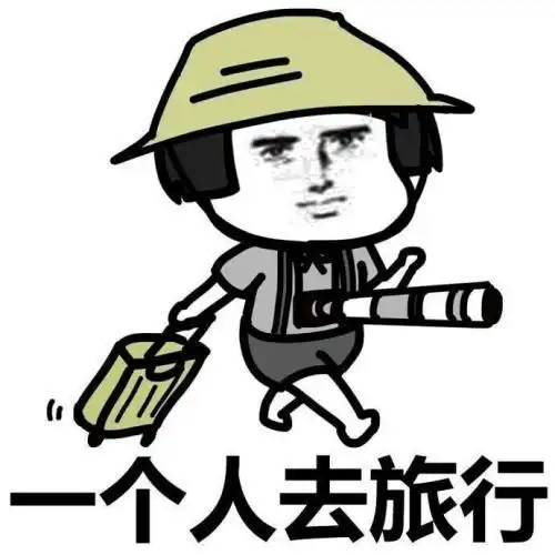 开心一笑小姨子去相亲,是个外国人,回来后一直问一公顷多少亩