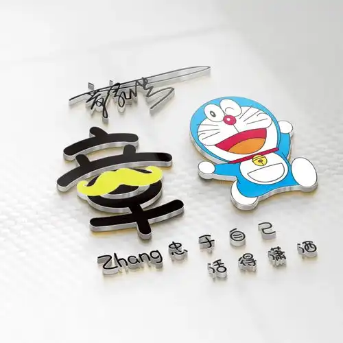 八月姓氏头像精选简约精致签名头像来一波,有你的名字吗