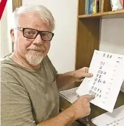 坚持25年推广汉字这个老外认识的汉字可能比你多