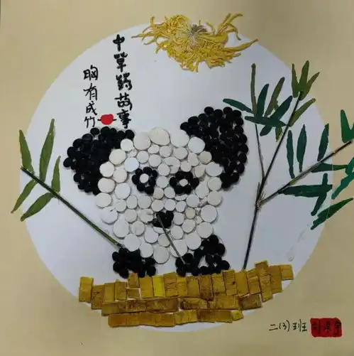 橦贴画同传承