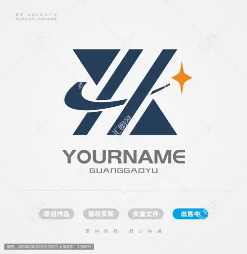 xh字母logo设计模板下载logo吉祥物设计素材下的其它设计模板