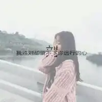 长发飘飘女士微信头像微信头像图片大全