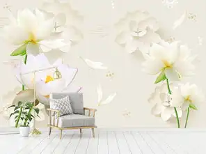 现代时尚手绘淡雅白色立体3d花卉电视背景图片设计素材高清psd模板下载83.42mb现代简约电视背景墙大全