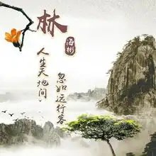测试一个超长简介的文章
