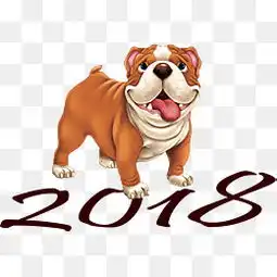 免费下载2018新年快乐图片大全千库网png第4页