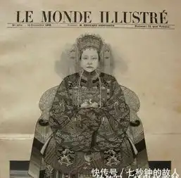 老照片70岁的慈禧真实相貌,外国人连连夸赞