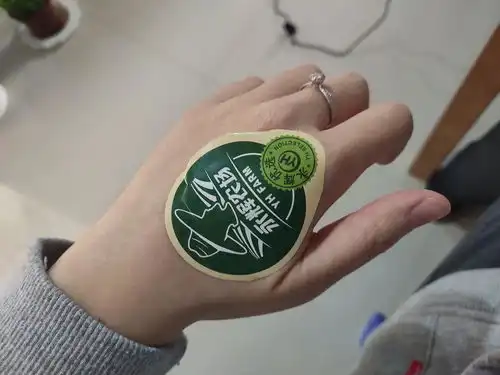 永辉超市的水果统一的标签