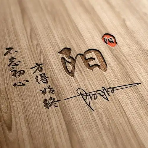 快来换微信头像吧,十几款3d立体高端商务签名头像,等你来拿走