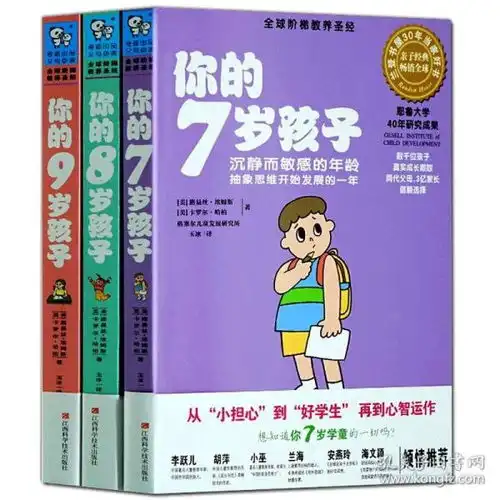 孔网分类