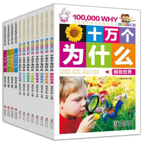 11.15特惠优惠专场全网最抵
