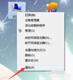 技术编辑教您win7怎么一键还原