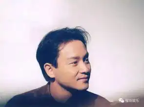 有个人现实中男主角的电影死于电影很相似