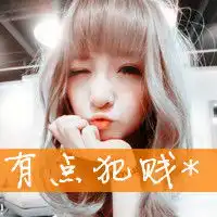 我只恨时光让我们改变了太多qq文字空间头像3