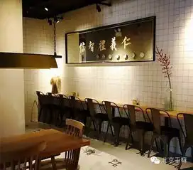 帝都这些美破天际的饭馆糖水铺,颜值能秒杀99的咖啡店