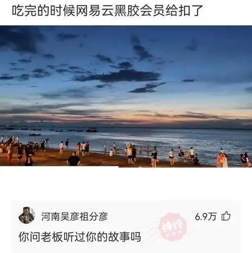 轻松一刻异地恋就像叶子不是绿了就是黄了