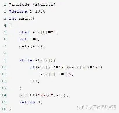 c语言编程小代码c语言程序设计,学习了