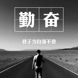 今世有缘因为有你视频直播全集今世有缘因为有你资料大全yy官方