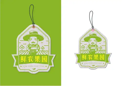 生鲜水果超市logo