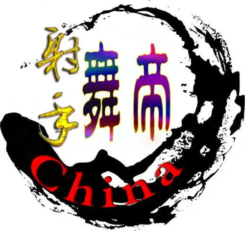 求ps大神做yy头像china舞帝射手圆头像要霸气的背景图谢谢