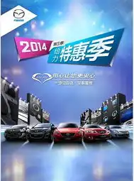 一汽马自达厂家为您省钱保养爱车
