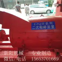 首页华北地区红太阳奶牛繁育养殖总场主营奶牛高产奶牛黑白花奶