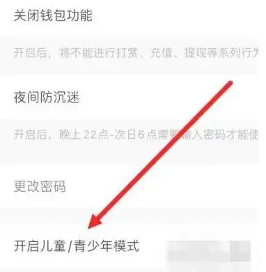 测试一个超长简介的文章