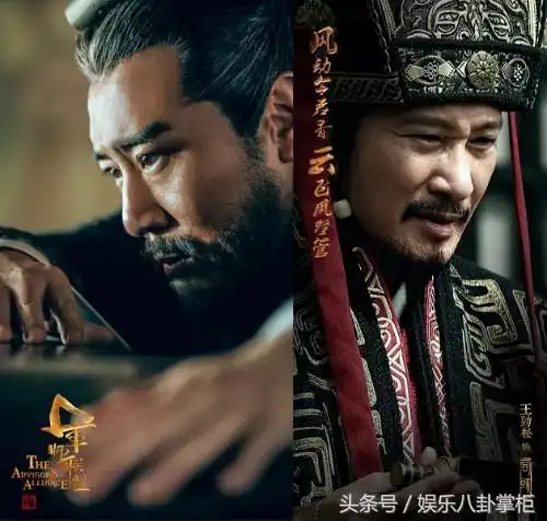 吴秀波搭配刘涛,这3点注定军师联盟打败不了琅琊榜