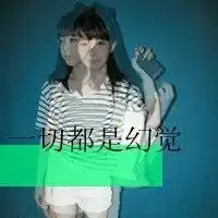坐在车里女生背影图微信头像图片大全