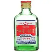 二锅头图片微信头像微信头像图片大全