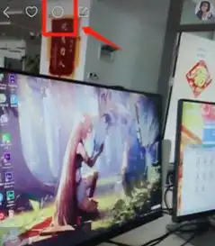 快手分屏视频怎么制作快手上的分屏视频教程