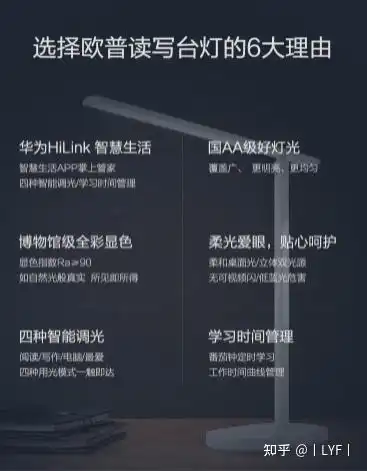 儿童礼物5岁10岁孩子礼物或者更大一点的儿童学生礼物有哪些适合小孩子的儿童益智玩具